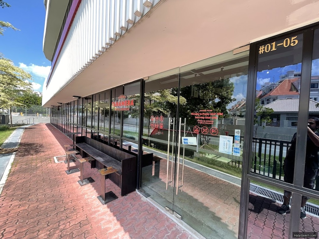 Tanamera Coffee - general