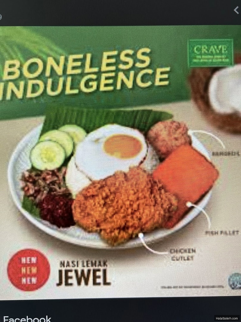 Crave Nasi Lemak - menu