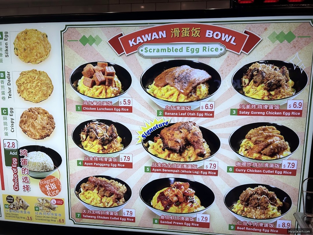 Kawan Bowl - menu