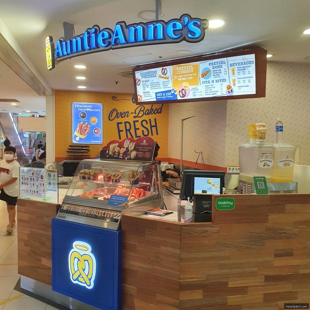 Auntie Anne's - general