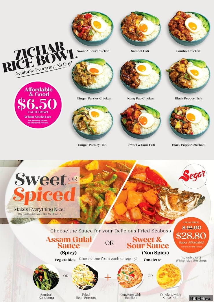 Segar Restaurant - menu