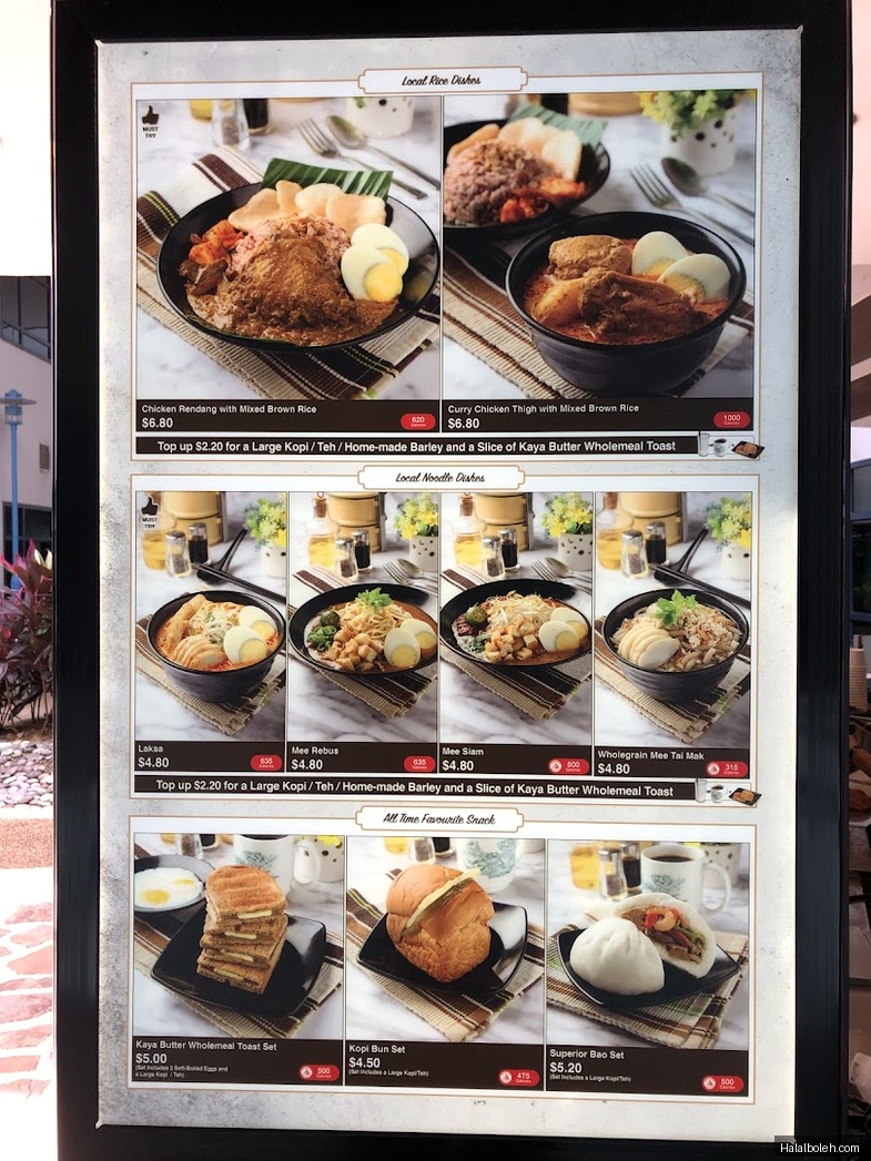 Heavenly Wang - menu
