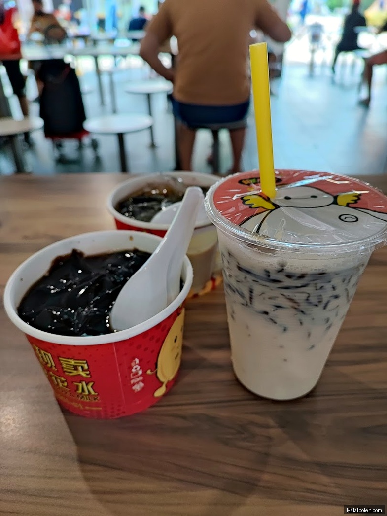 Suhaime's at Geylang Bahru Food Centre - General