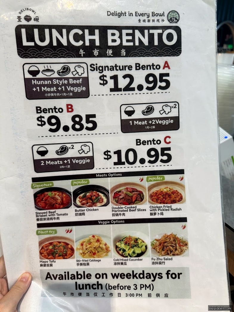 Delibowl at Funan Mall - Menu