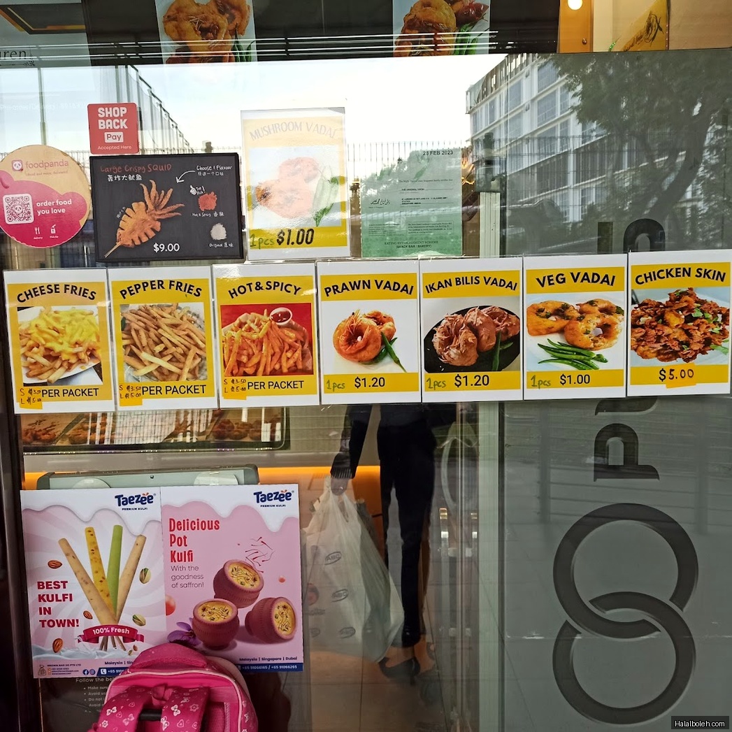 The Original Vadai - general