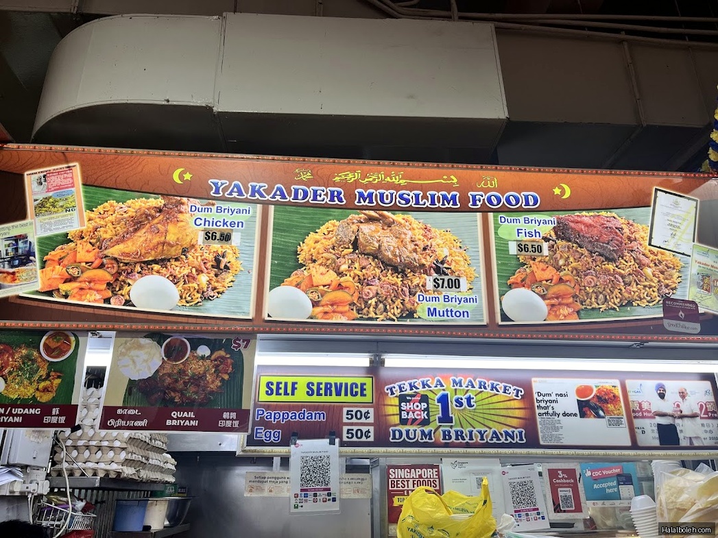 Yakader Muslim Food - menu