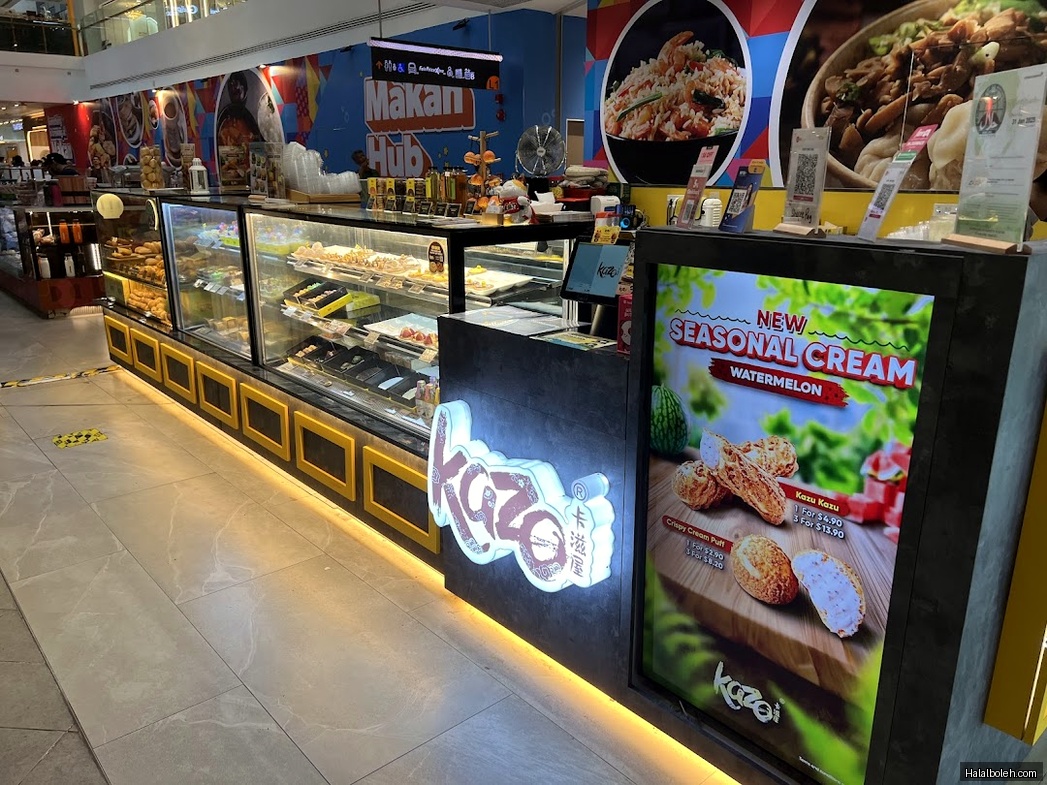 Kazo - menu