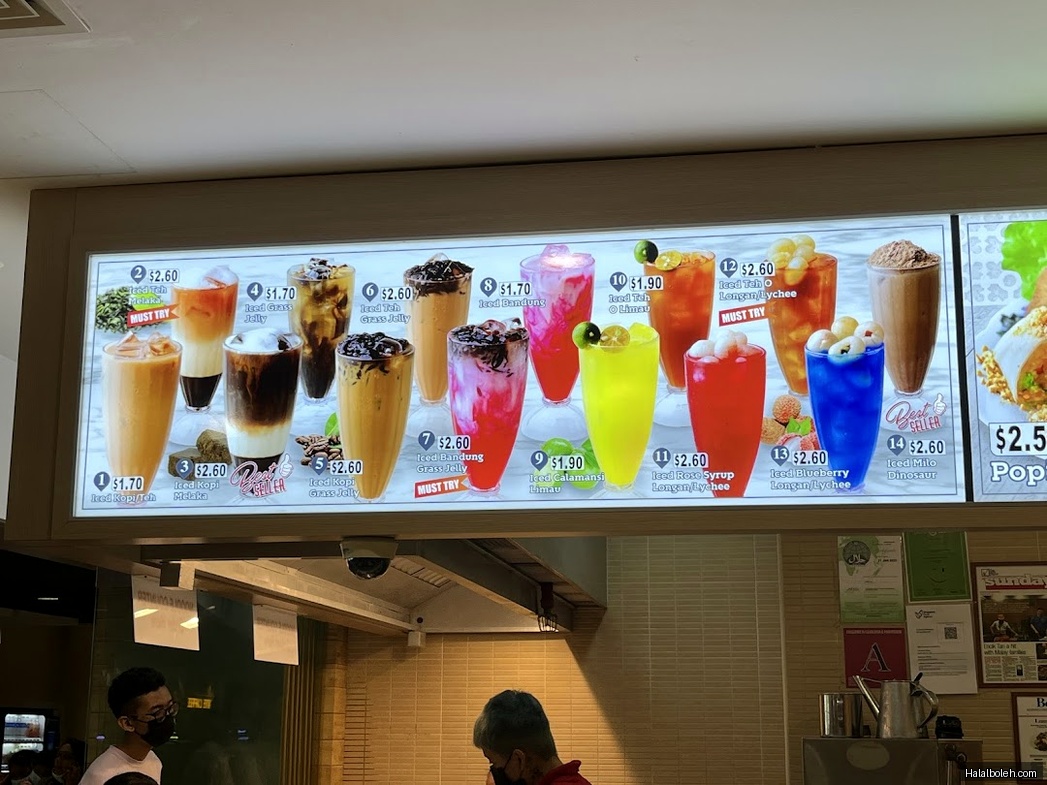 Encik Tan - menu
