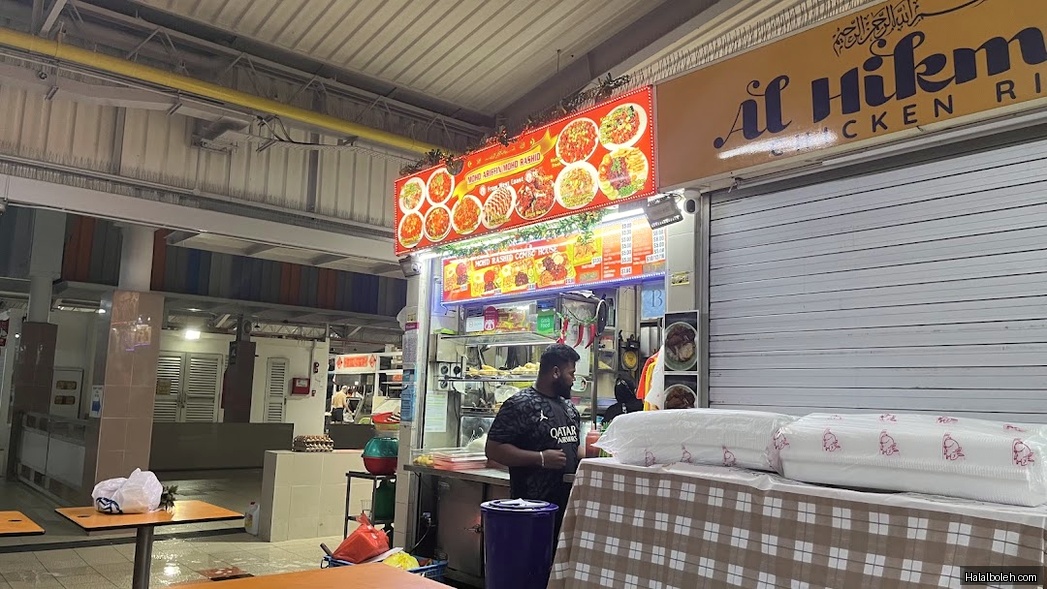 Mohd Ariffin Mohd Rashid - general