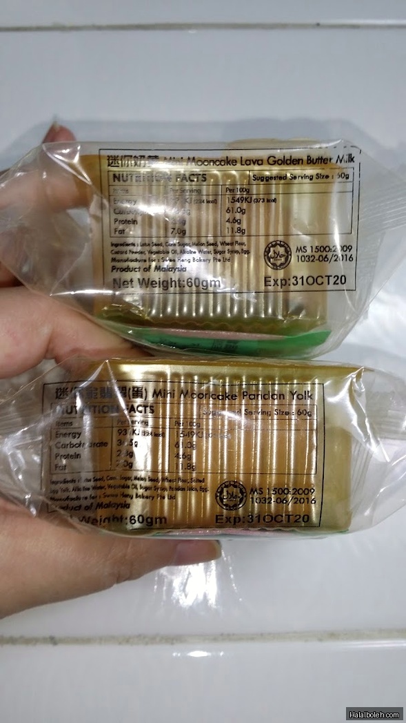 Swee Heng 1989 Classic - general