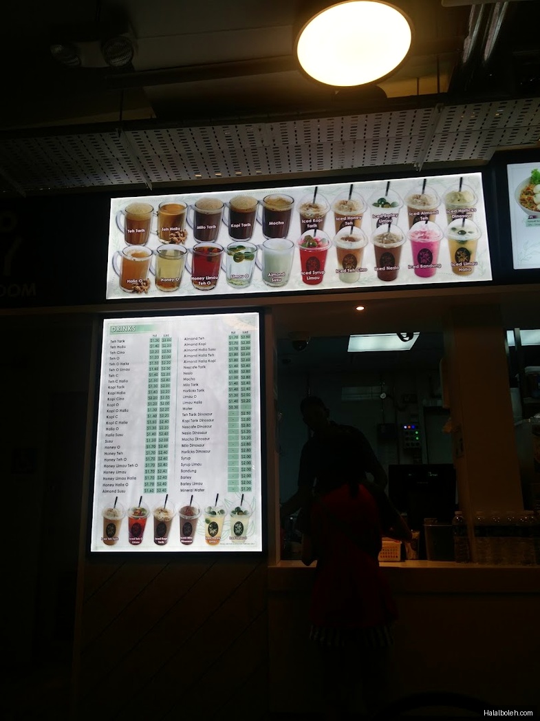 Mr Teh Tarik Cartel - menu