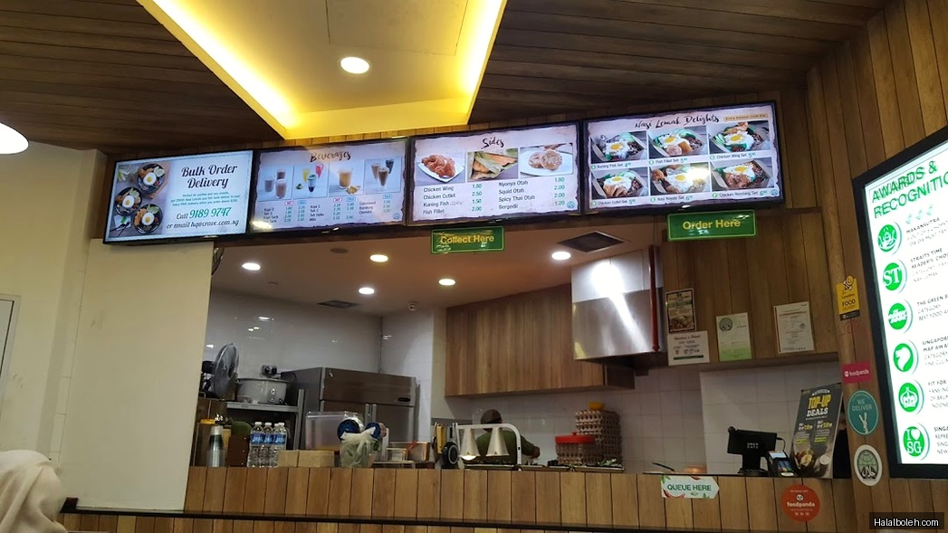 Crave Nasi Lemak - menu