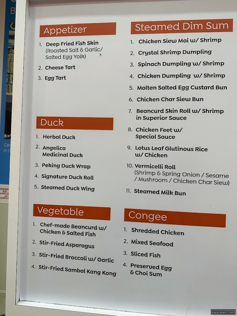 The Dim Sum Place - menu