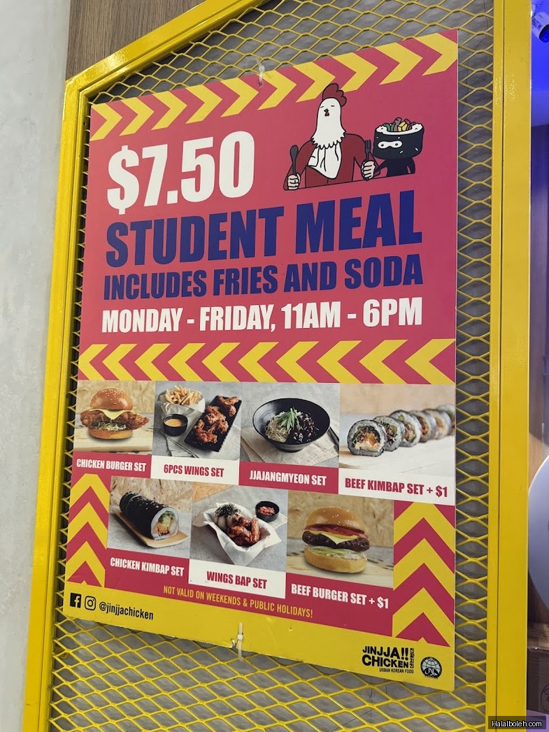 Jinjja Chicken - menu