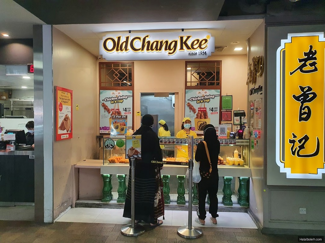 Old Chang Kee - general