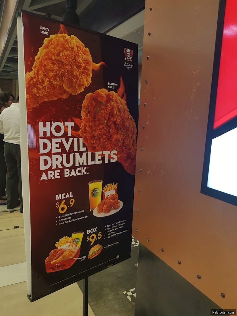 KFC - menu