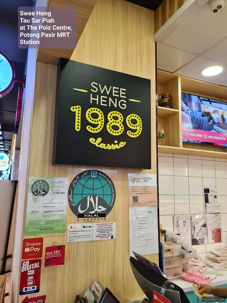 Swee Heng 1989 Classic - general