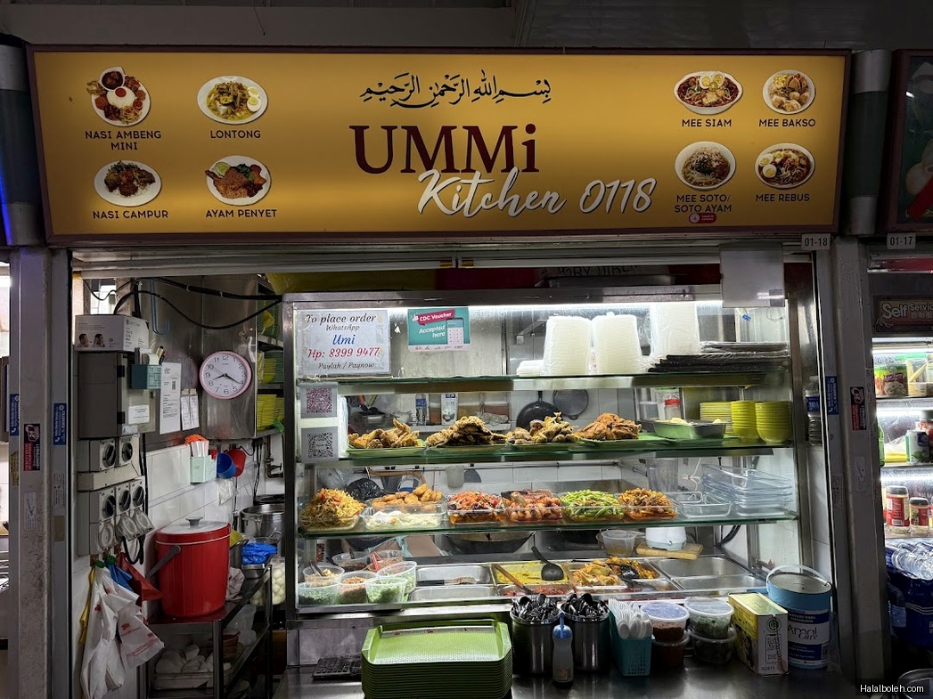 Ummi Kitchen - general