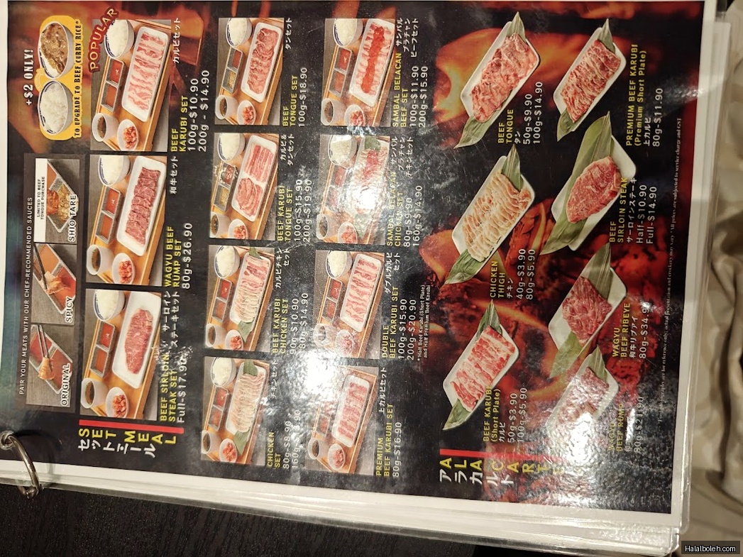 Yakiniku Shokudo - menu