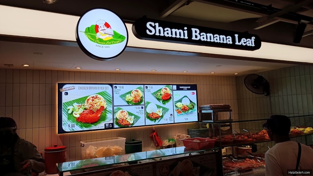 Shami Banana Leaf Delights - menu