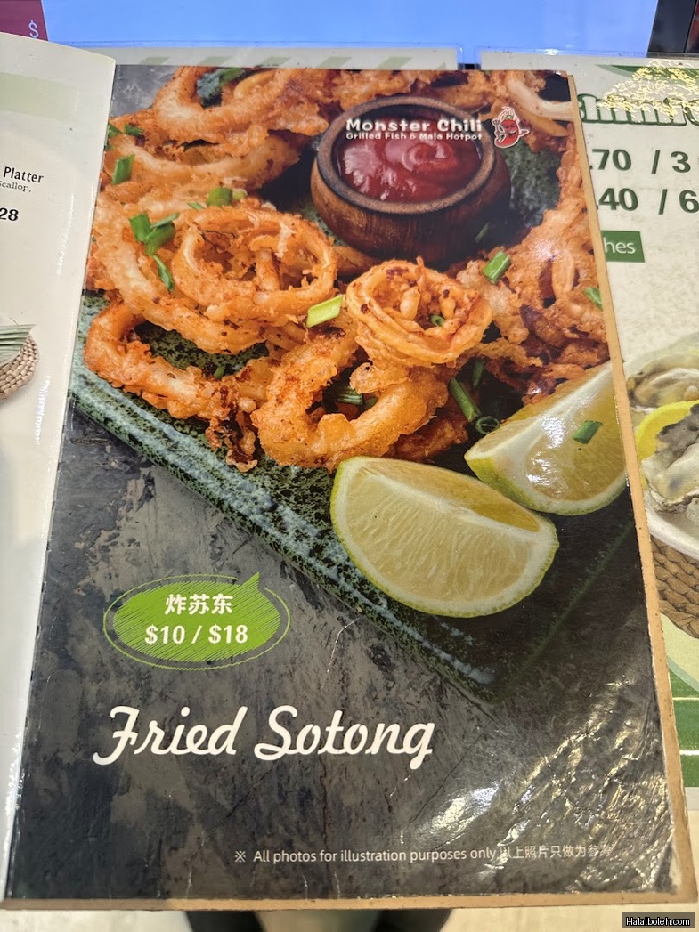 Monster Chili Grilled Fish and Mala Hotpot - menu