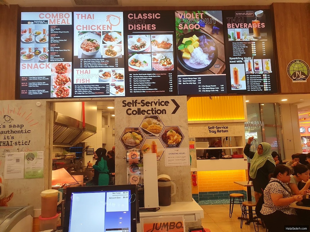 Saap Saap Thai - menu