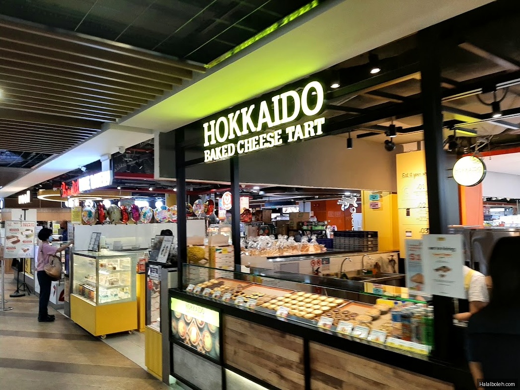 Hokkaido Baked Cheese Tart - general