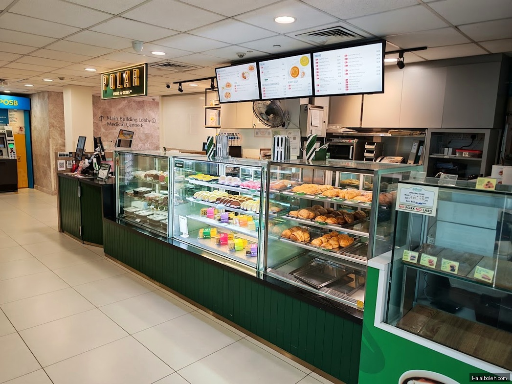 Polar Cafe - general