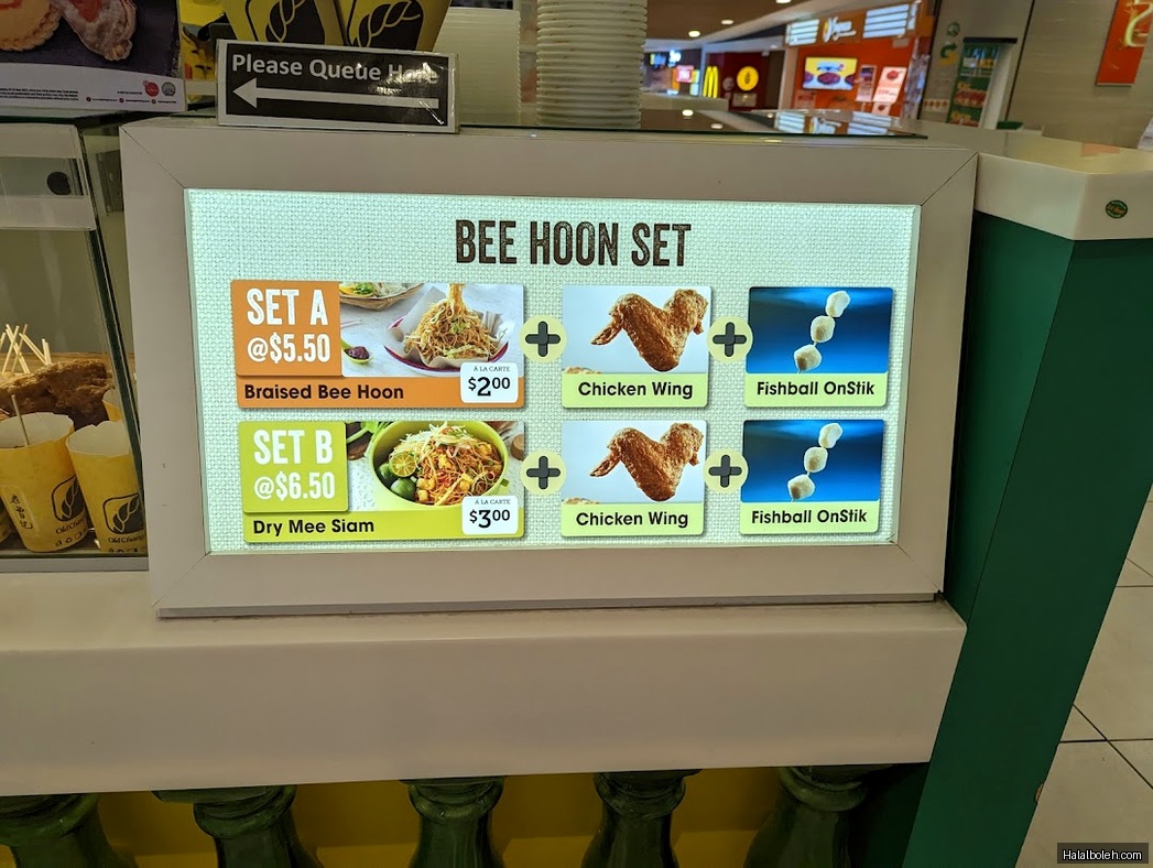 Old Chang Kee - menu