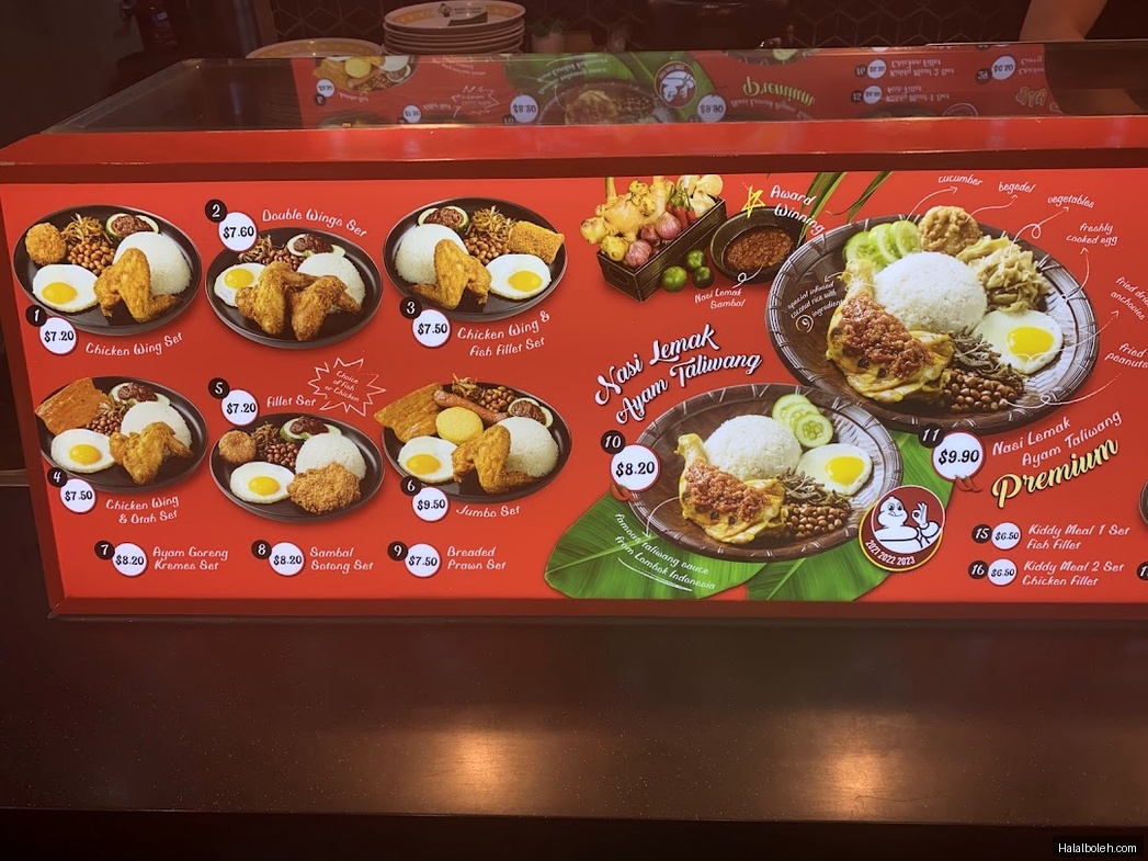 Nasi Lemak Ayam Taliwang - menu