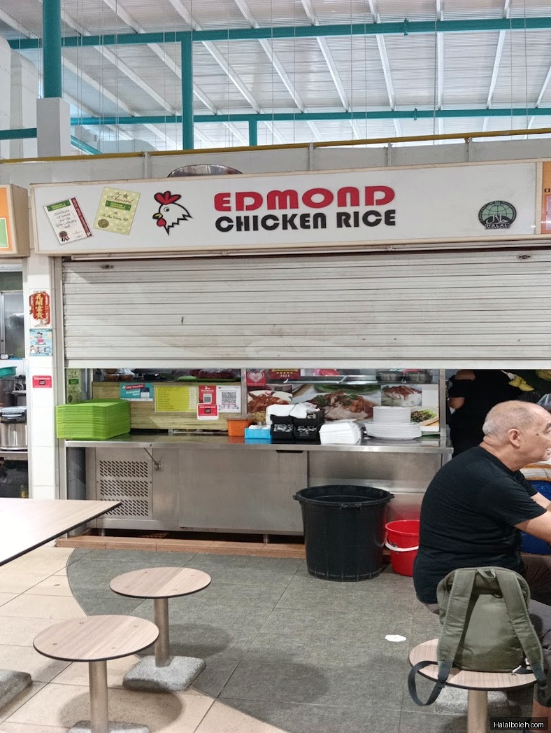 Edmond Chicken Rice - general