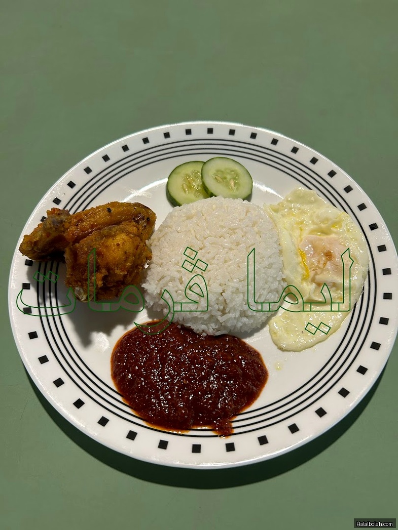 Lima Permata - general