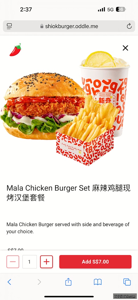 Shiok Burger - menu