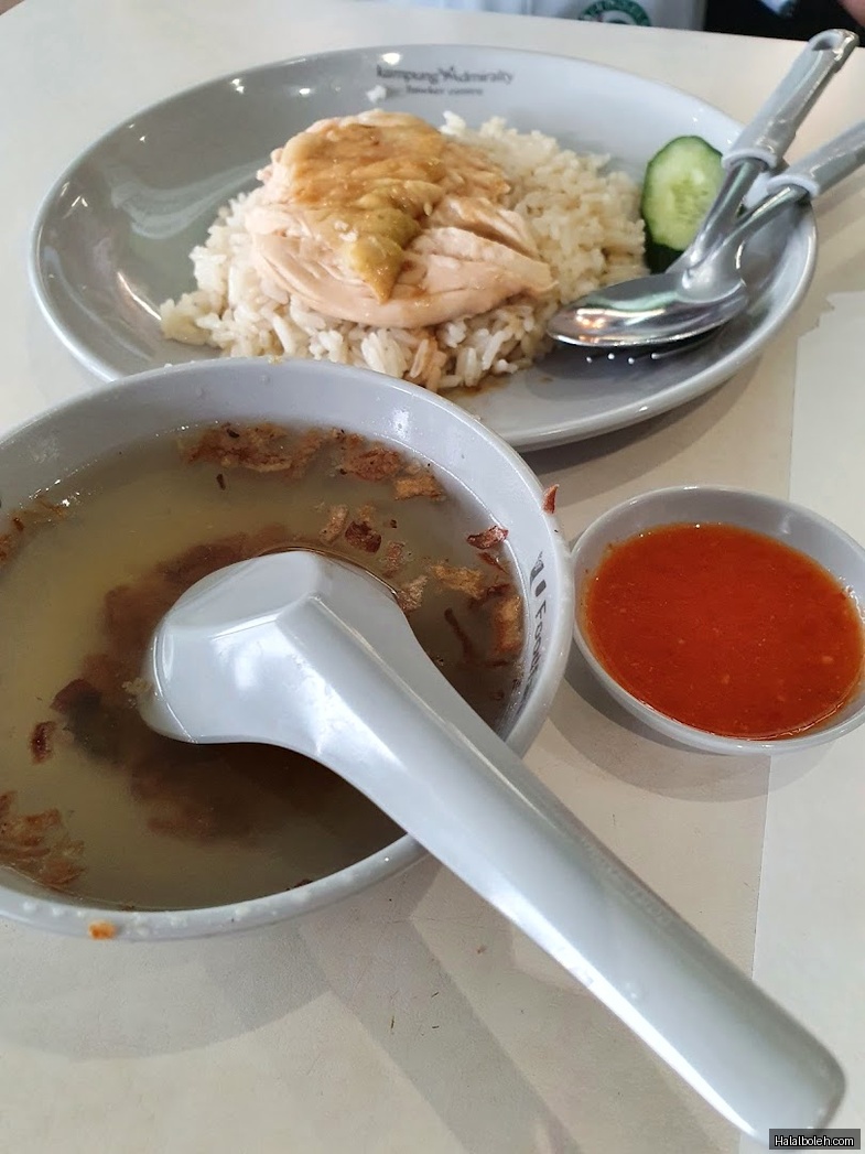 My Kampung - general