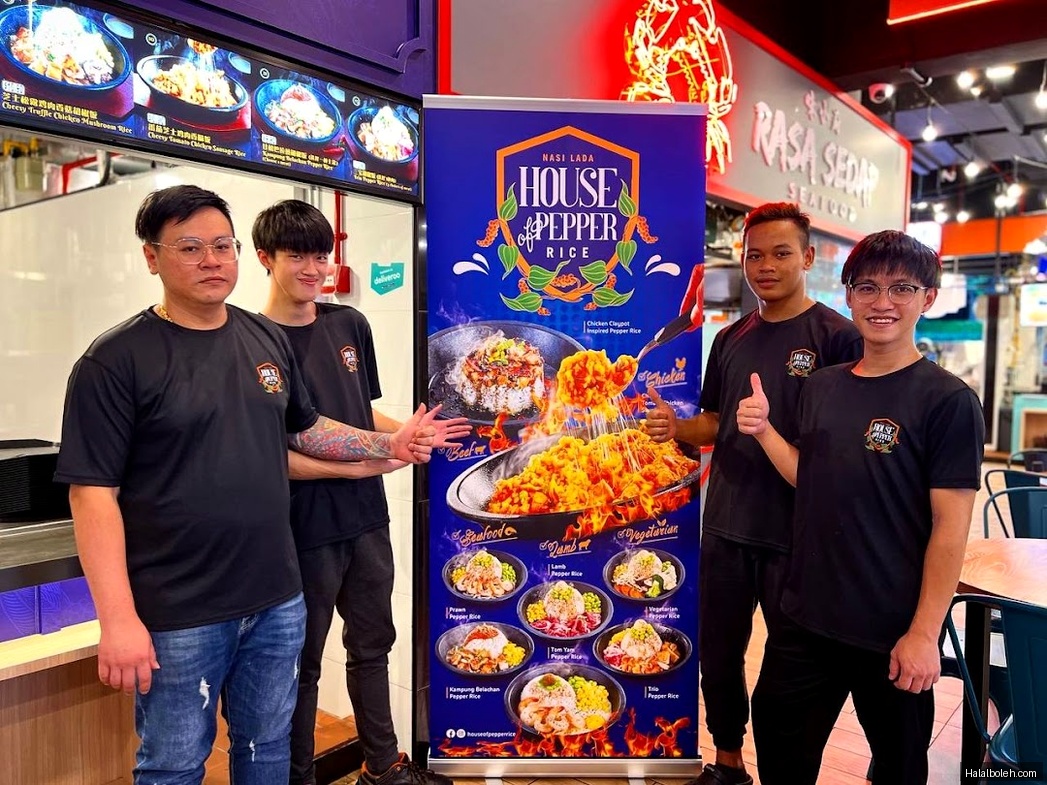 House of Pepper Rice - general