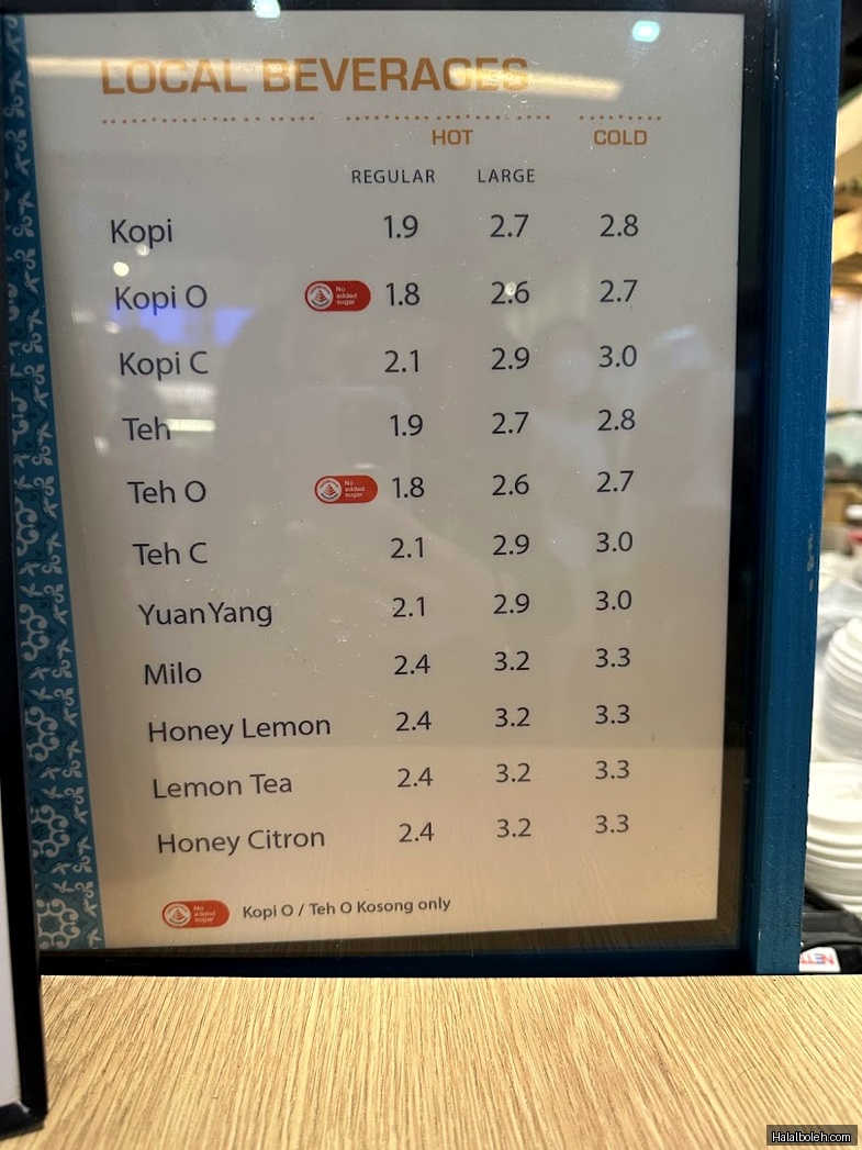 Heavenly Wang - menu