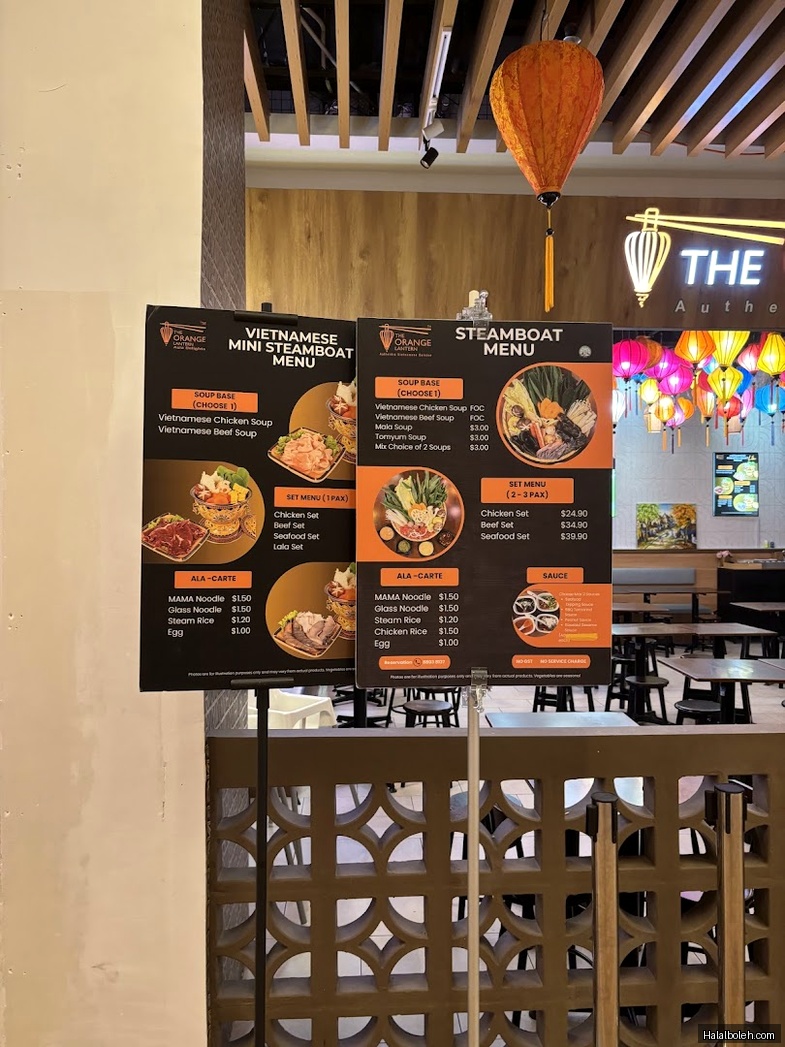 The Orange Lantern at Leisure Park - Menu