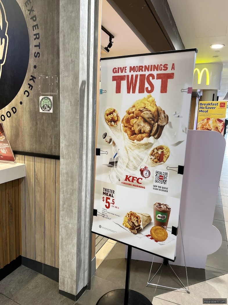 KFC - menu
