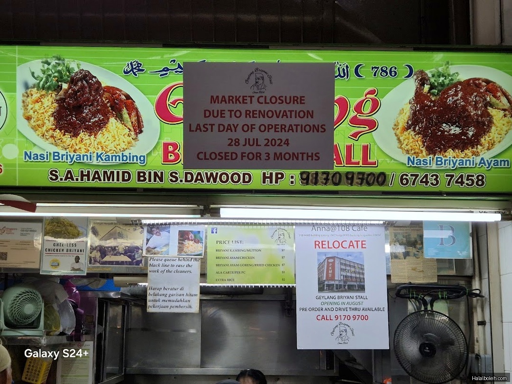 Geylang Briyani Stall - menu