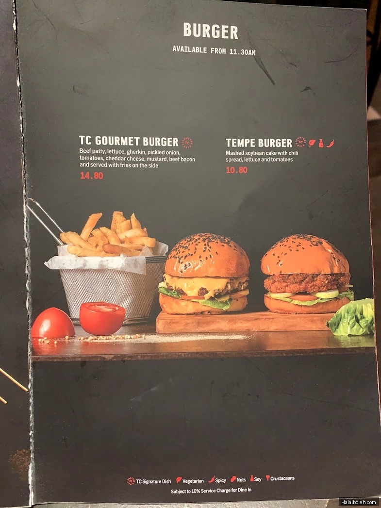 Tanamera Coffee - menu