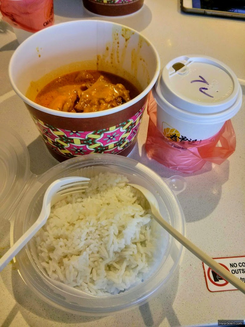 Old Chang Kee - general