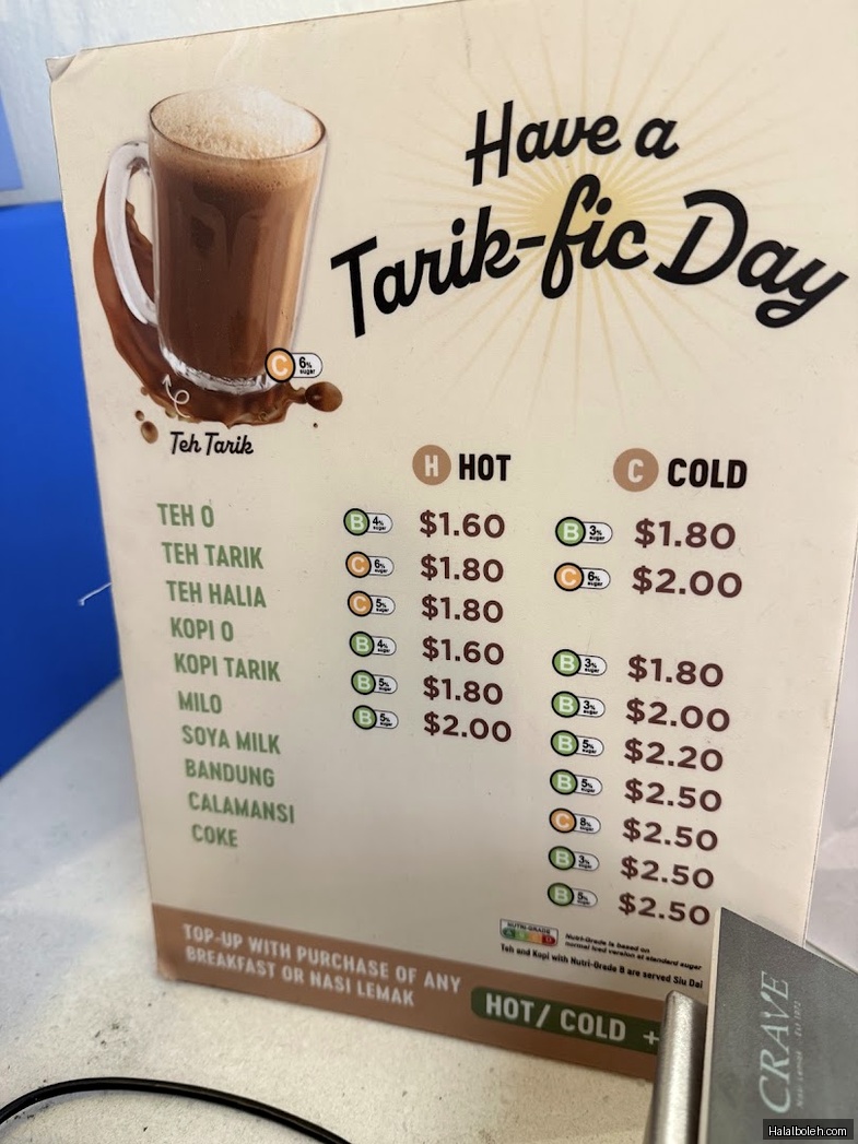 Crave Nasi Lemak - menu