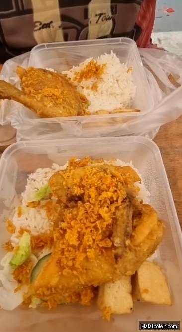 Warung Penyet - general