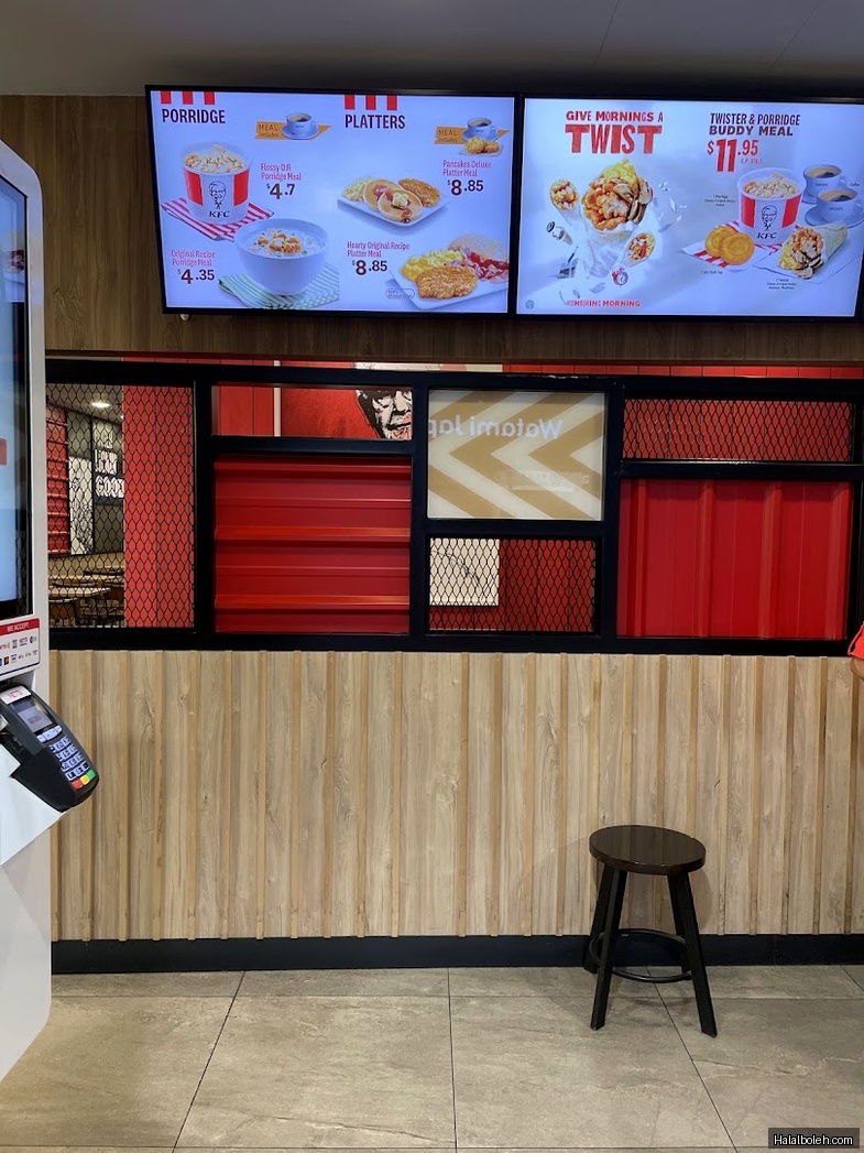 KFC - menu
