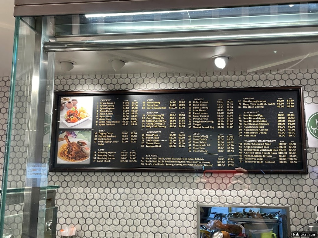 Kopitiam Foodcourt - menu