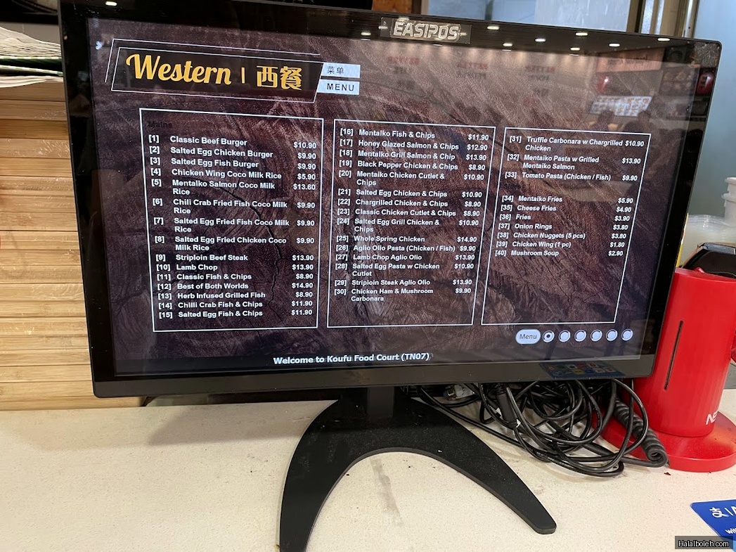 Koufu Foodcourt - menu