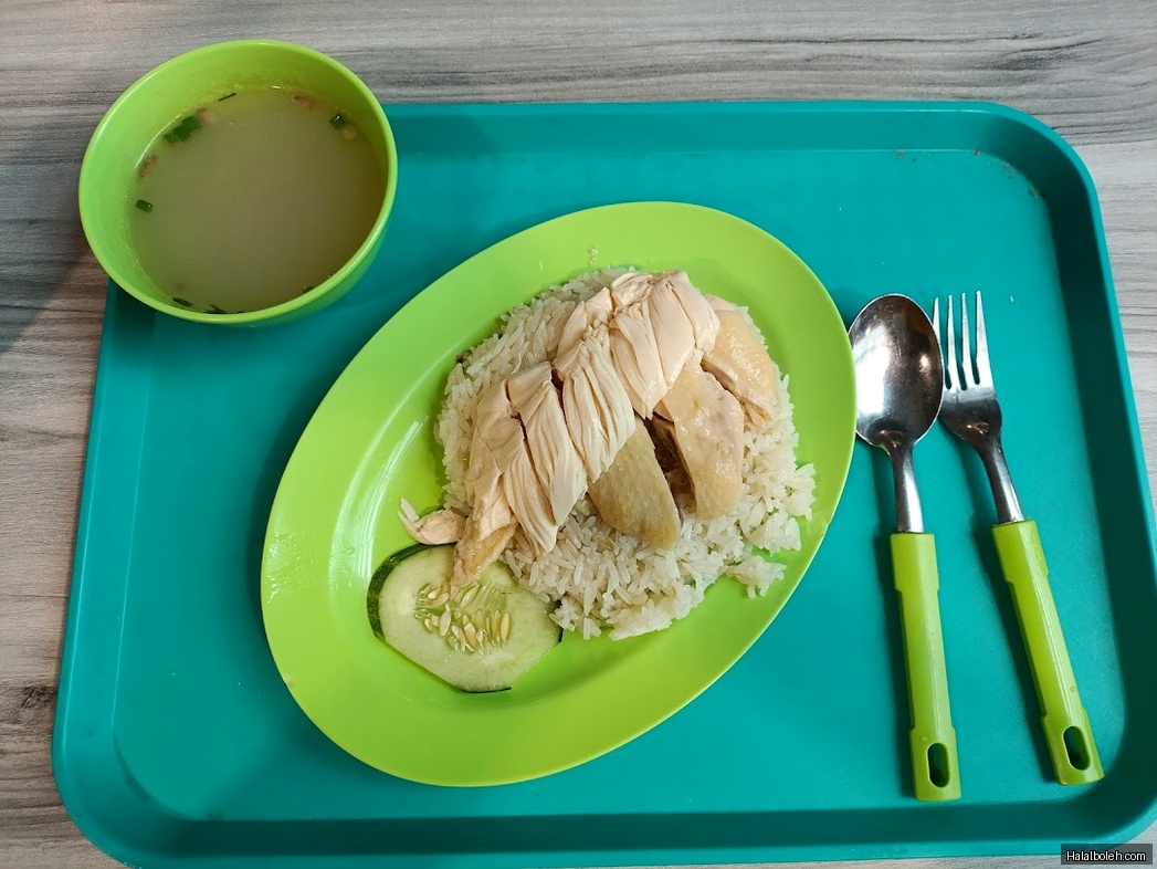 Fitra Chicken Rice - general