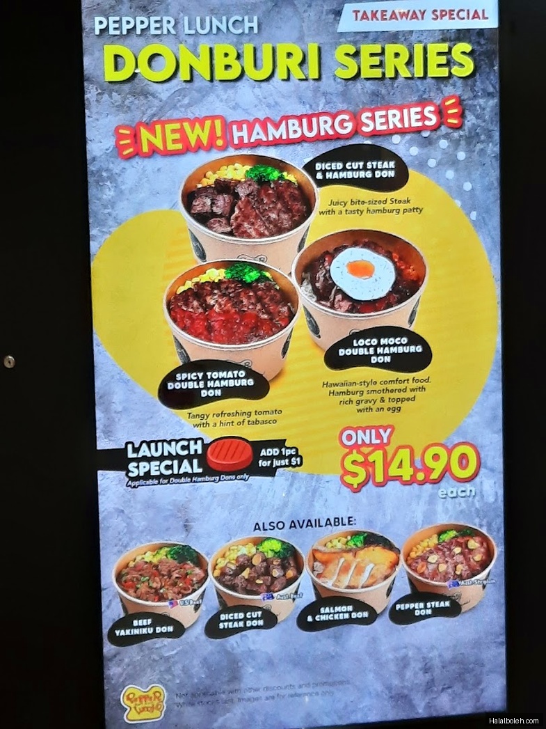 Pepper Lunch Restaurant - menu