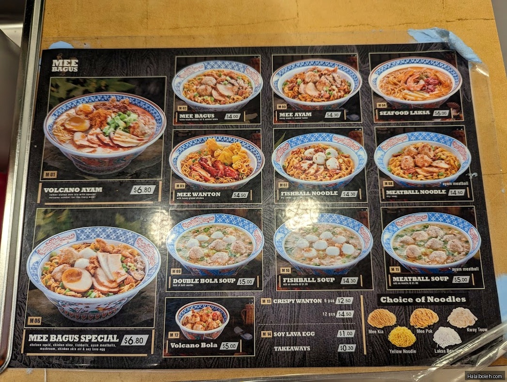 Mee Bagus - general
