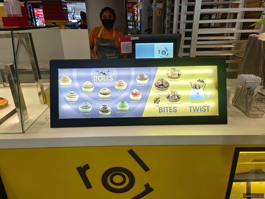 rrooll - menu